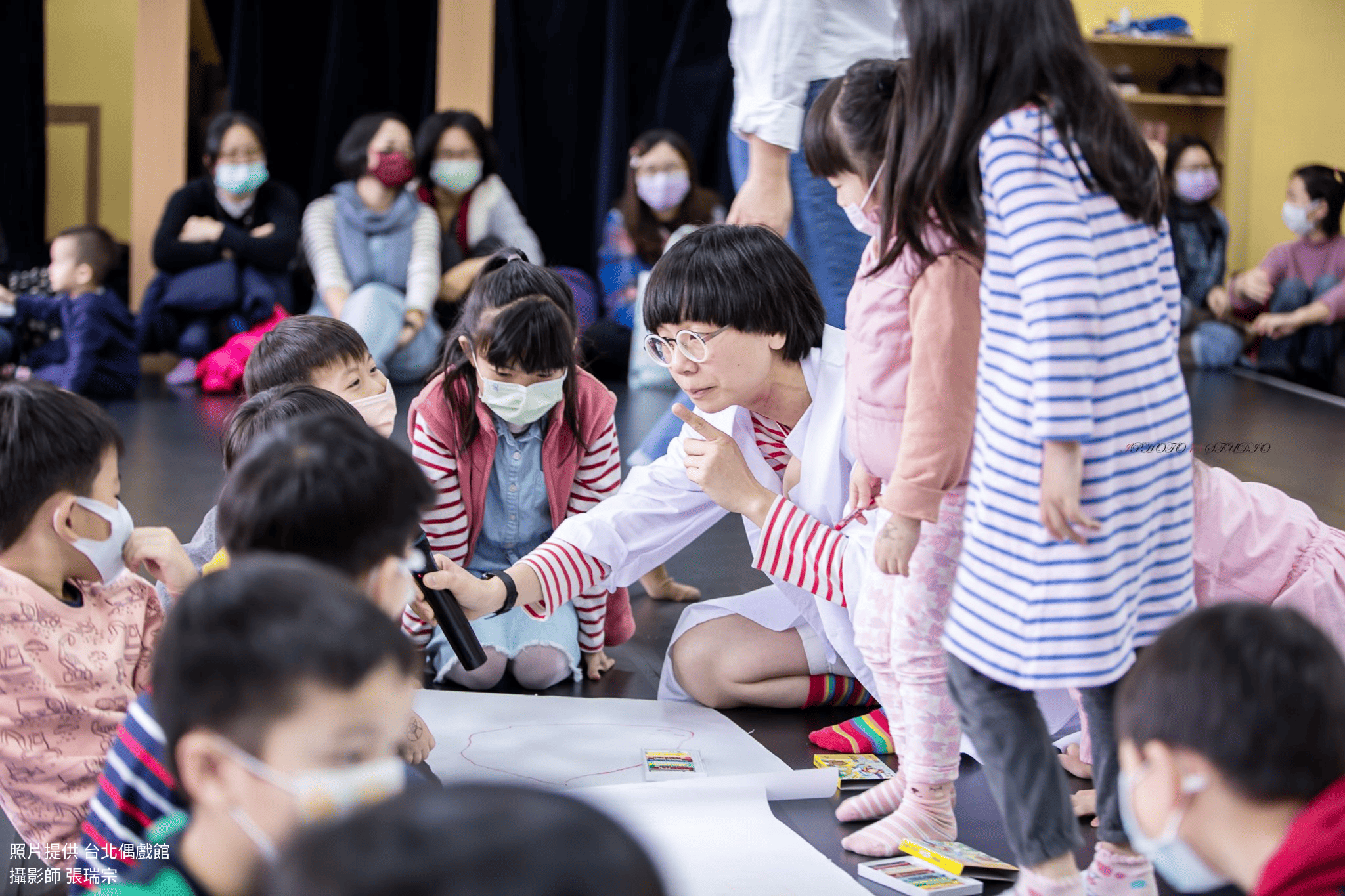 活動/2026 會員限定活動/1